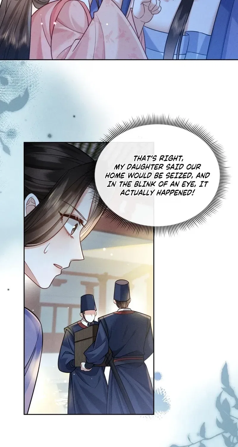 My Family’s Head Is Eight Years Old! Chapter 2 – Page 13
