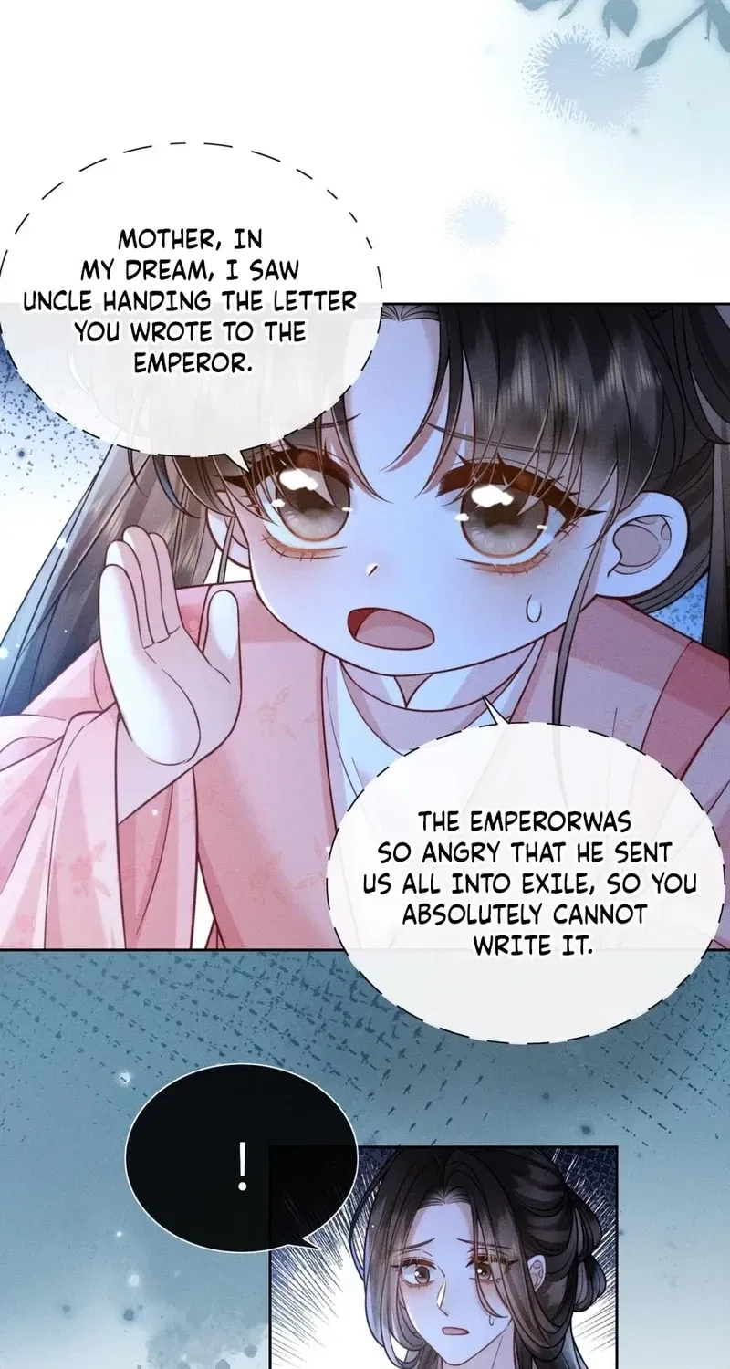 My Family’s Head Is Eight Years Old! Chapter 2 – Page 14