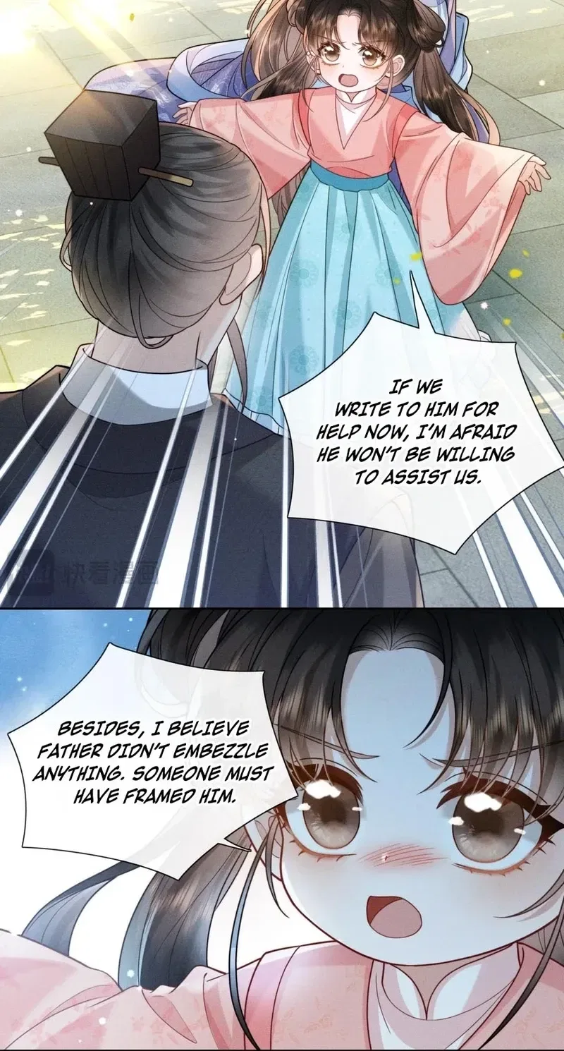 My Family’s Head Is Eight Years Old! Chapter 2 – Page 20