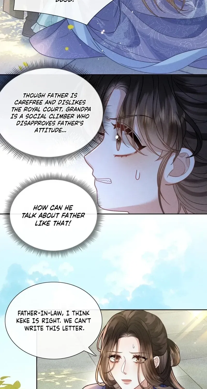 My Family’s Head Is Eight Years Old! Chapter 2 – Page 23