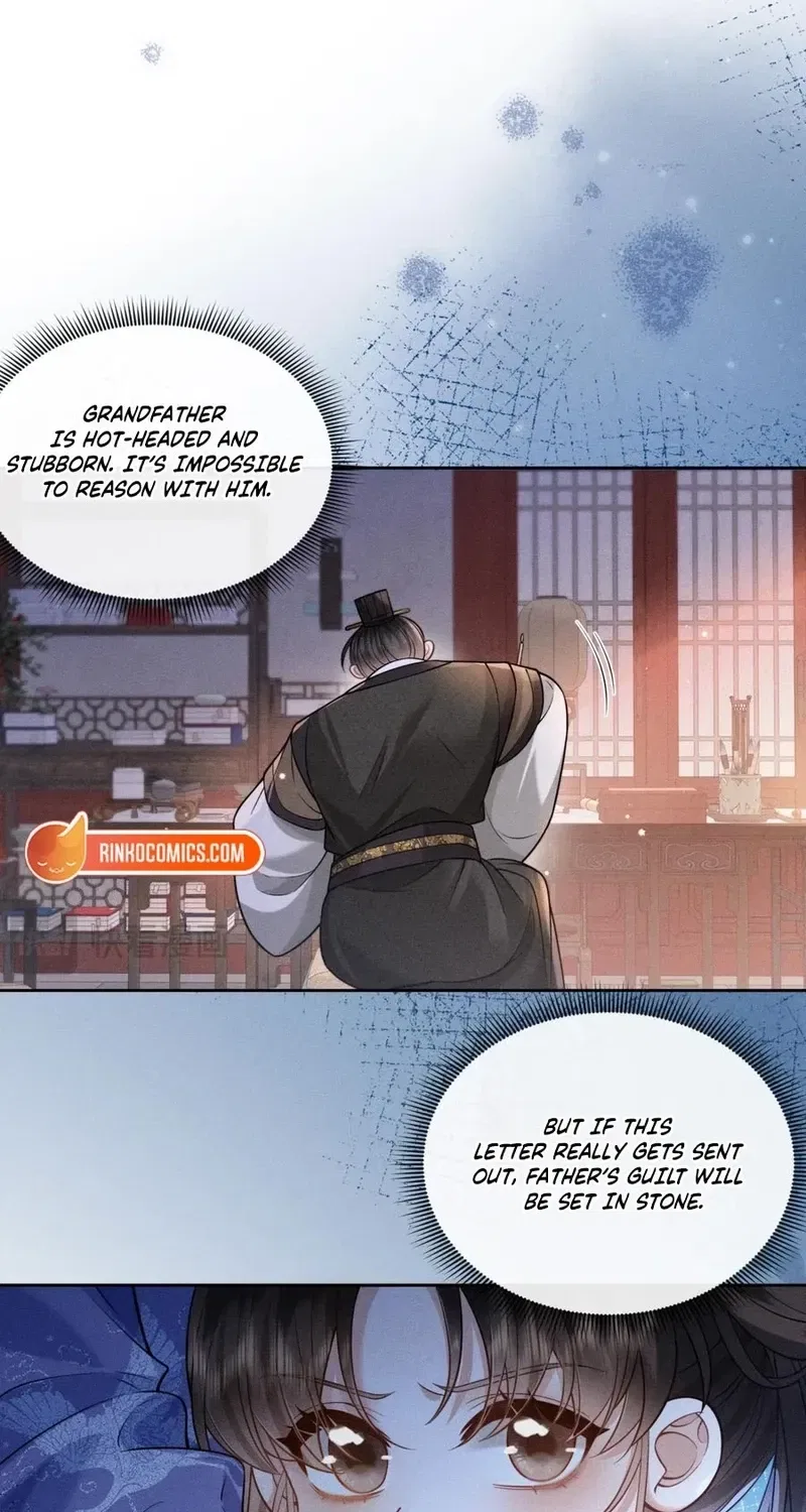 My Family’s Head Is Eight Years Old! Chapter 2 – Page 29