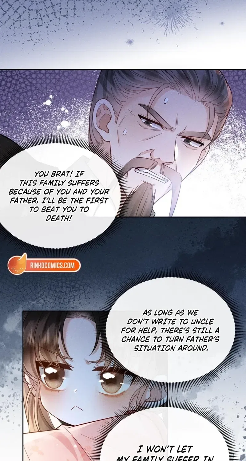 My Family’s Head Is Eight Years Old! Chapter 2 – Page 42