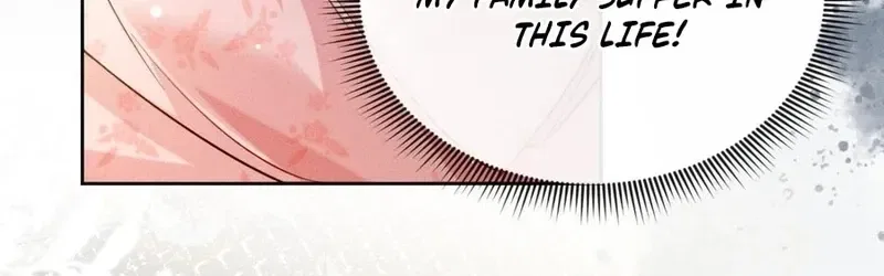 My Family’s Head Is Eight Years Old! Chapter 2 – Page 43