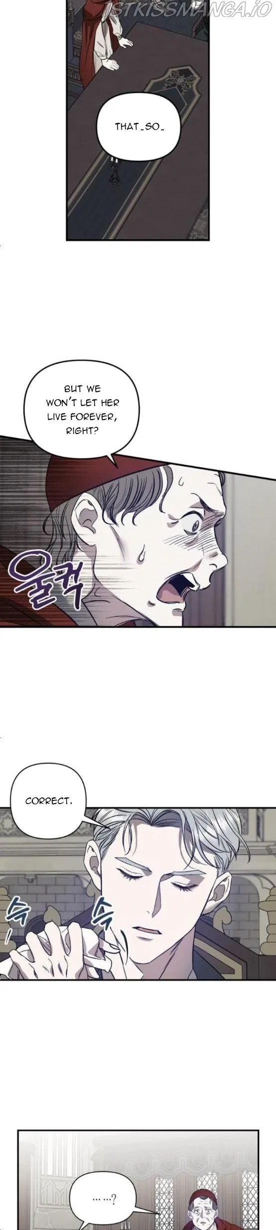 May the Holy One Come Chapter 3 – Page 16
