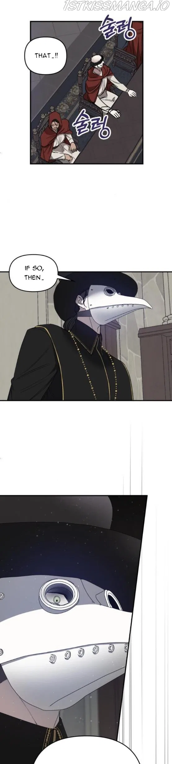 May the Holy One Come Chapter 3 – Page 18