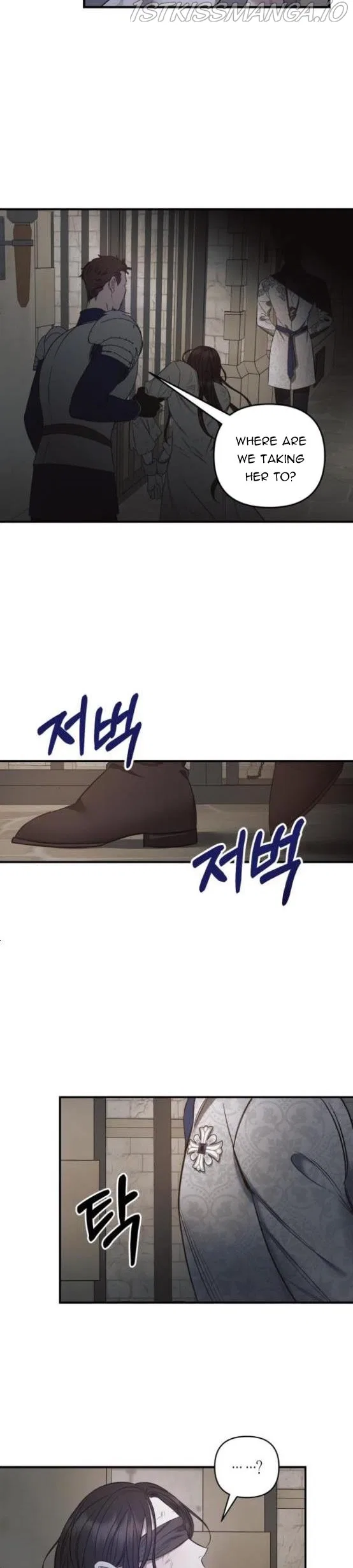 May the Holy One Come Chapter 3 – Page 24