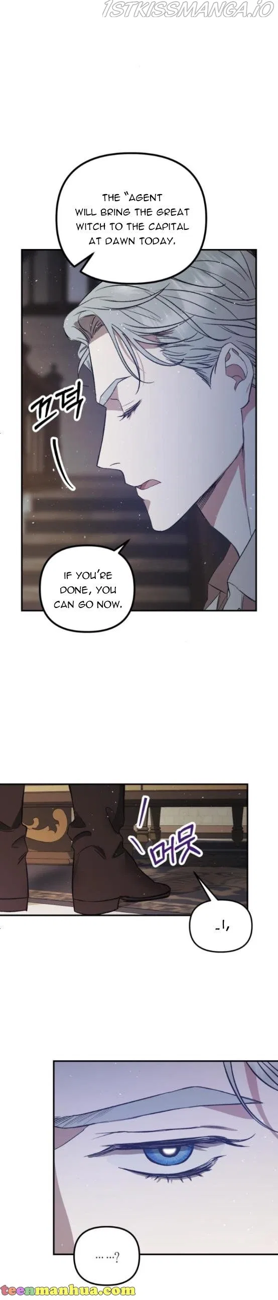 May the Holy One Come Chapter 2 – Page 6