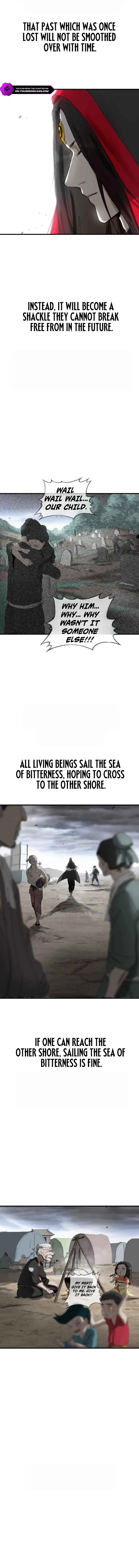 Seal Evils and the Pursuit of Truth Chapter 7 – Page 9