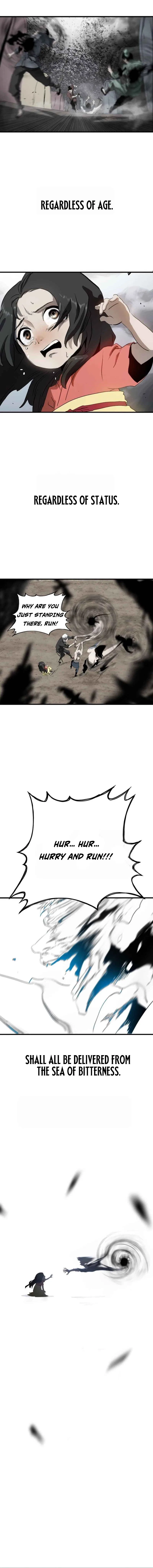 Seal Evils and the Pursuit of Truth Chapter 7 – Page 15