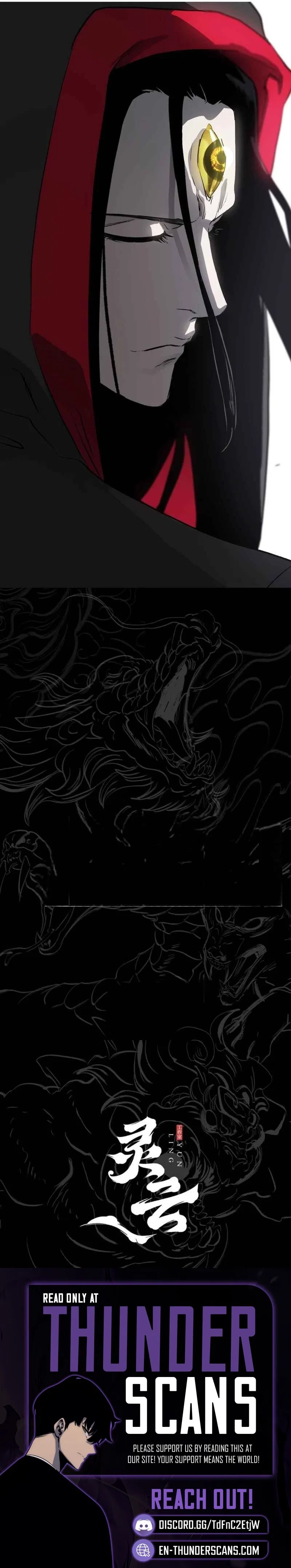 Seal Evils and the Pursuit of Truth Chapter 7 – Page 21