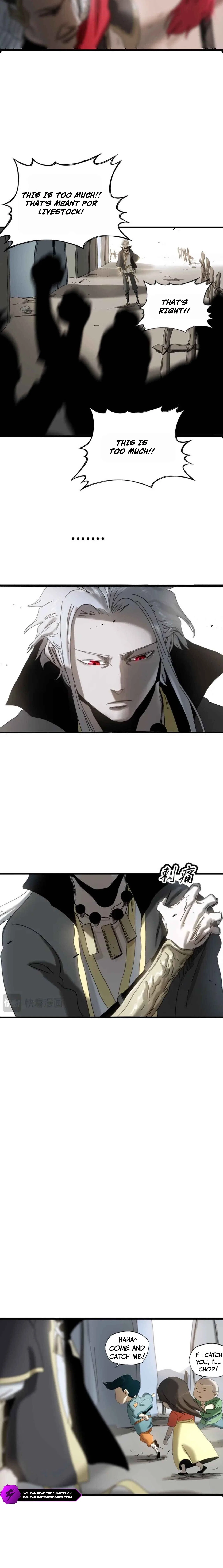 Seal Evils and the Pursuit of Truth Chapter 6 – Page 8
