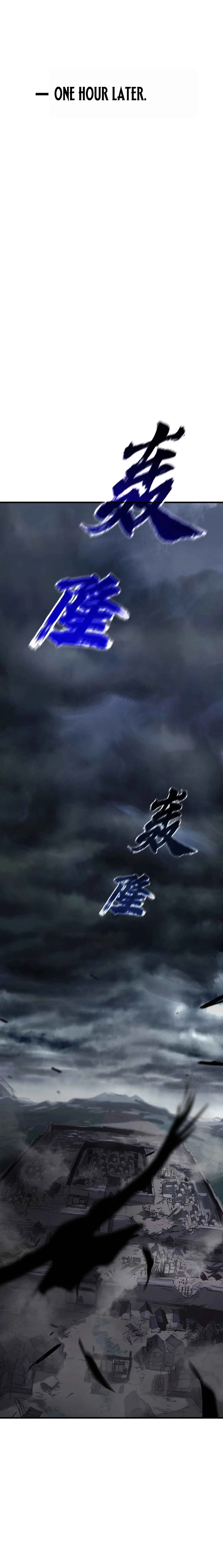 Seal Evils and the Pursuit of Truth Chapter 6 – Page 21