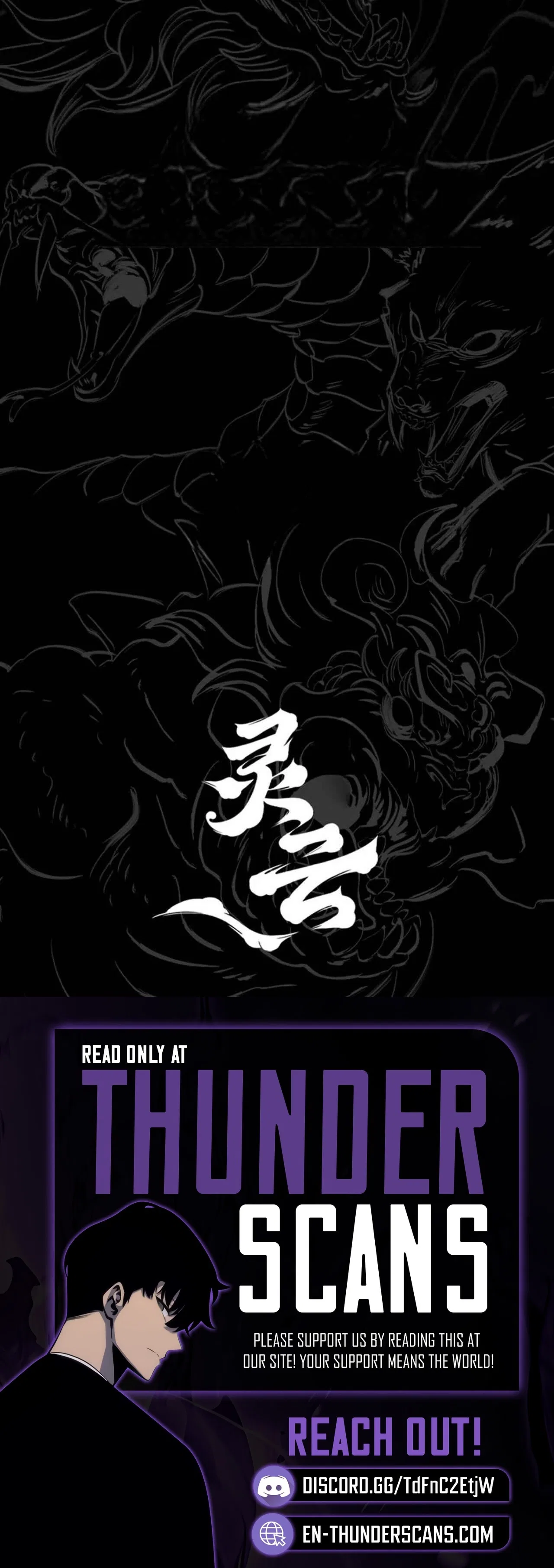 Seal Evils and the Pursuit of Truth Chapter 6 – Page 27