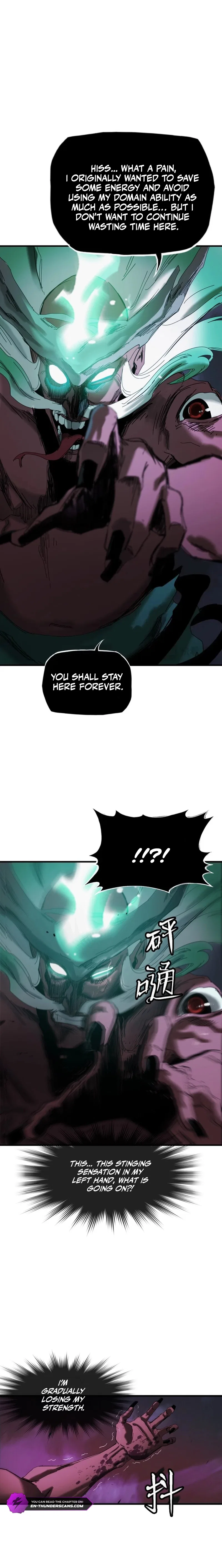 Seal Evils and the Pursuit of Truth Chapter 4 – Page 13