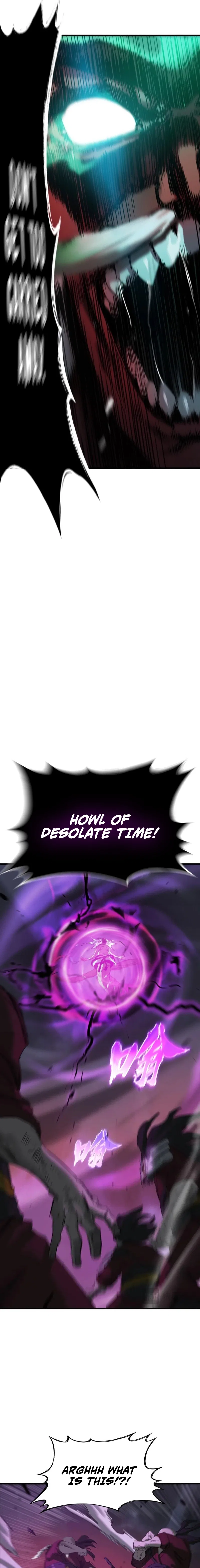 Seal Evils and the Pursuit of Truth Chapter 4 – Page 15
