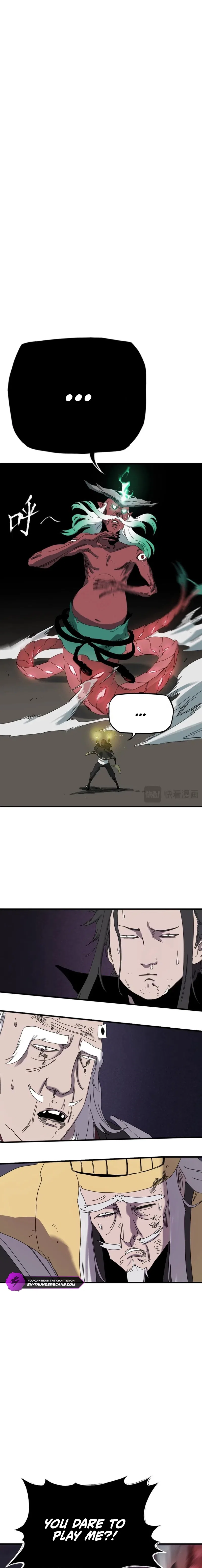 Seal Evils and the Pursuit of Truth Chapter 4 – Page 29