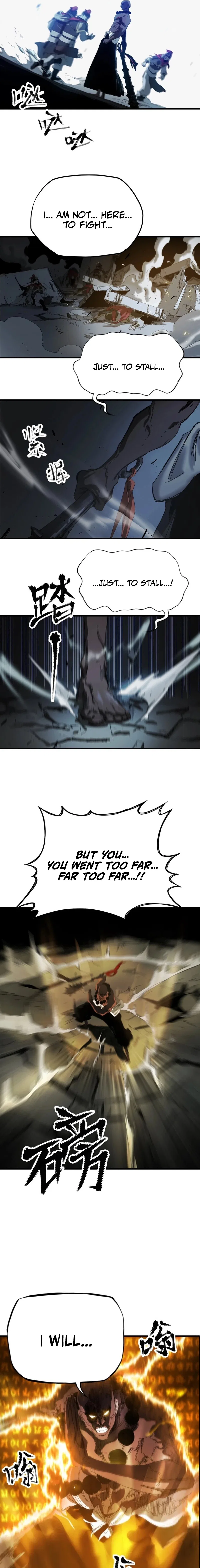 Seal Evils and the Pursuit of Truth Chapter 3 – Page 17