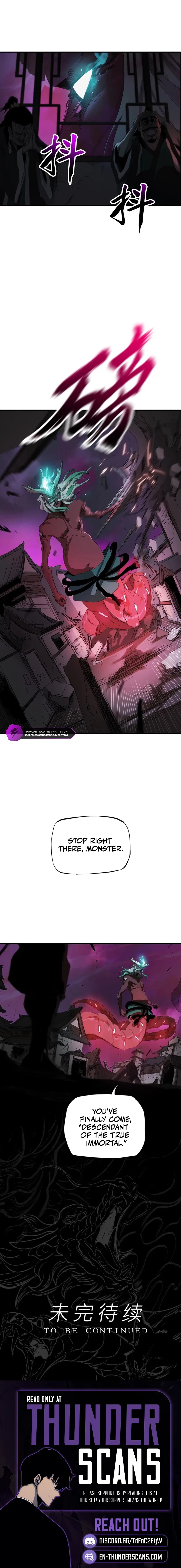 Seal Evils and the Pursuit of Truth Chapter 3 – Page 43
