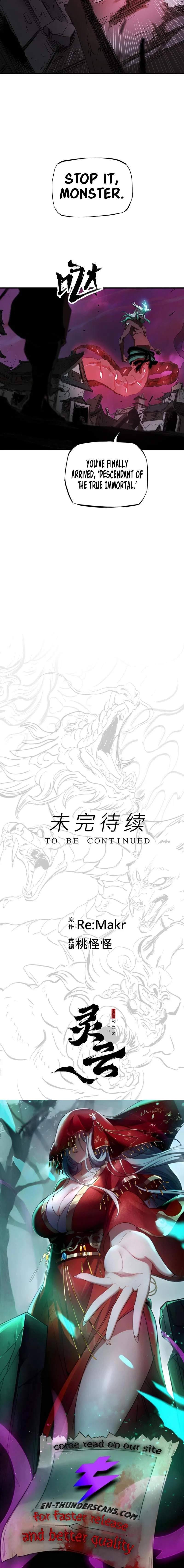 Seal Evils and the Pursuit of Truth Chapter 2 – Page 41