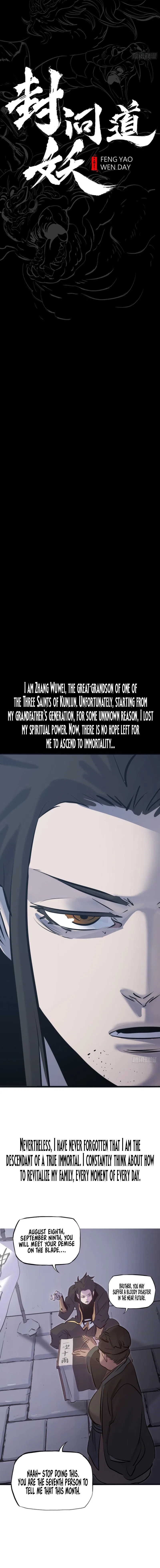Seal Evils and the Pursuit of Truth Chapter 1 – Page 9