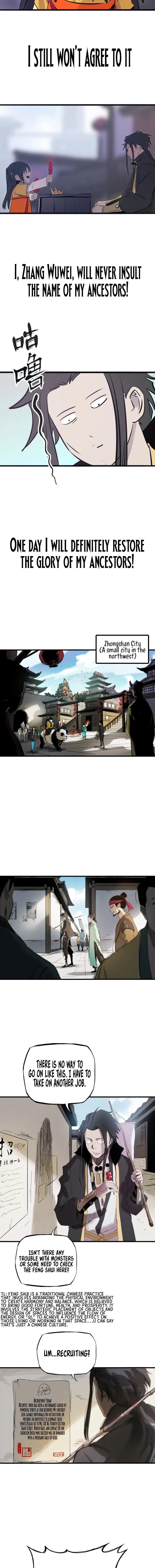 Seal Evils and the Pursuit of Truth Chapter 1 – Page 11
