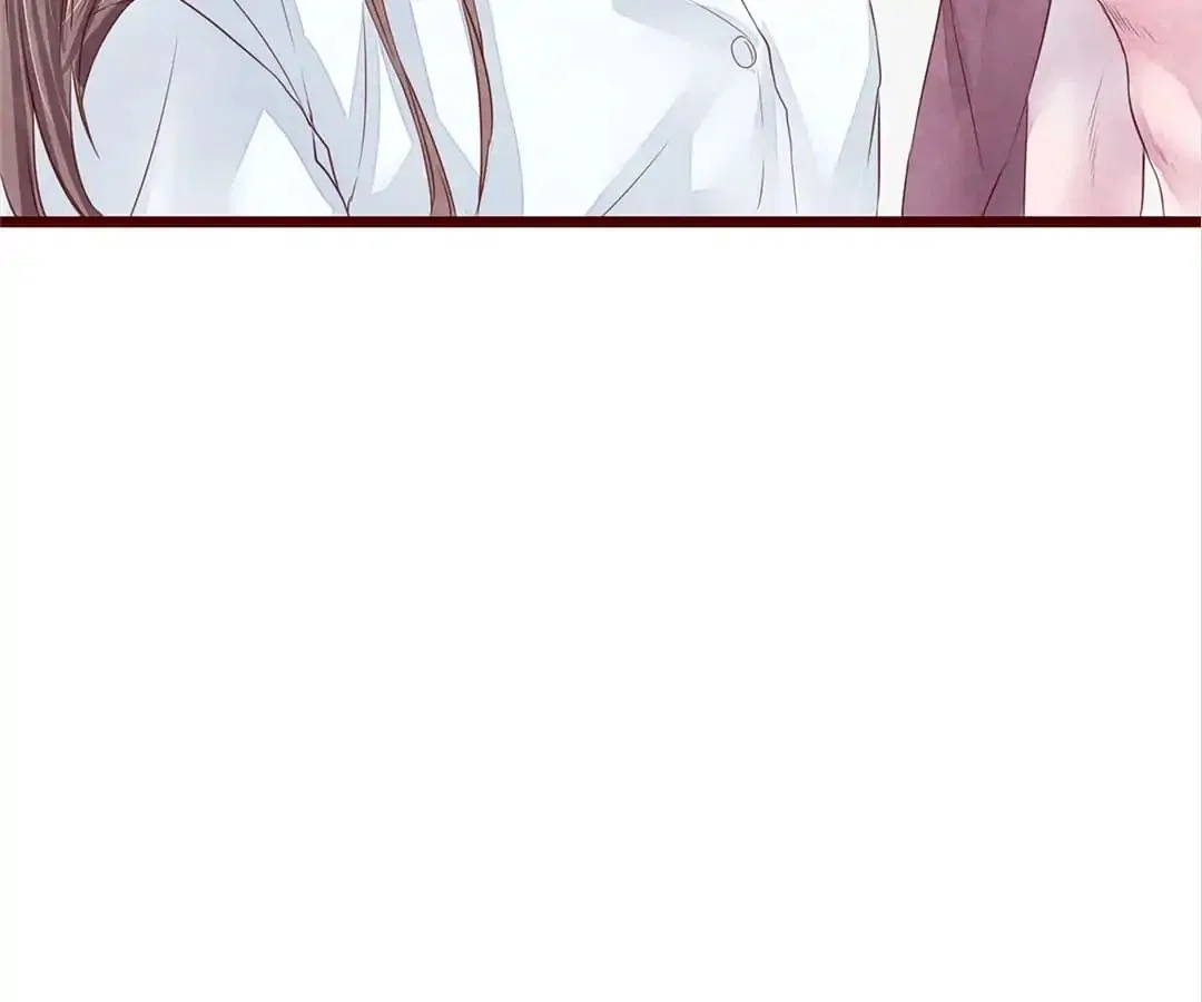 Guide to Raising Kitty Boyfriend Chapter 3 – Page 97