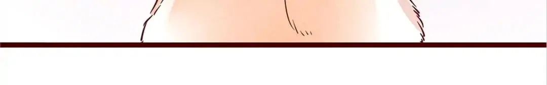Guide to Raising Kitty Boyfriend Chapter 2 – Page 91