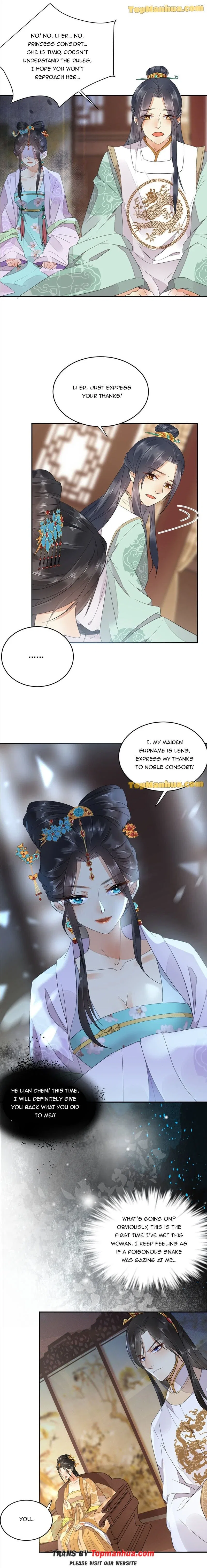 Poisonous Phoenix Chapter 5 – Page 4
