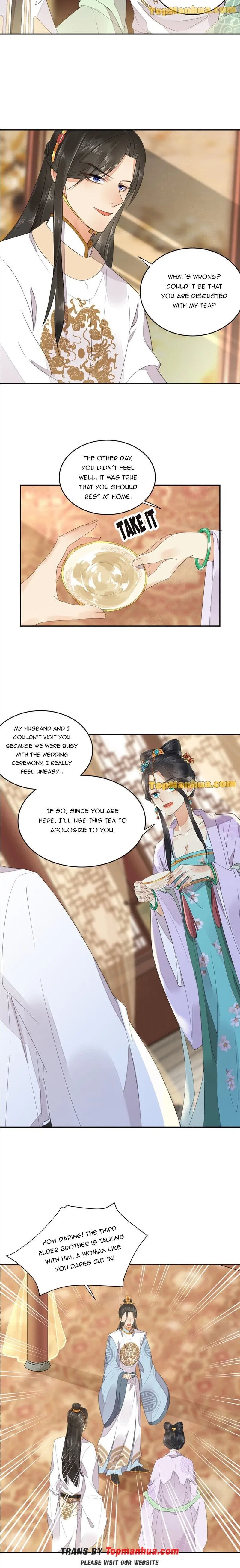 Poisonous Phoenix Chapter 5 – Page 6