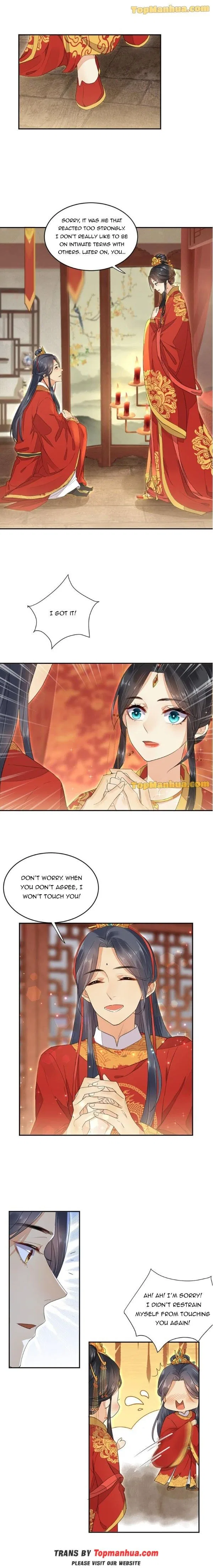 Poisonous Phoenix Chapter 3 – Page 4