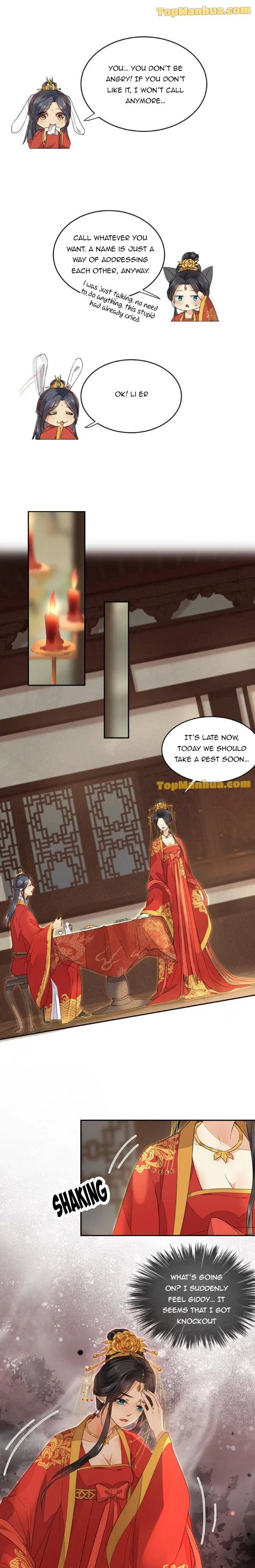 Poisonous Phoenix Chapter 3 – Page 7