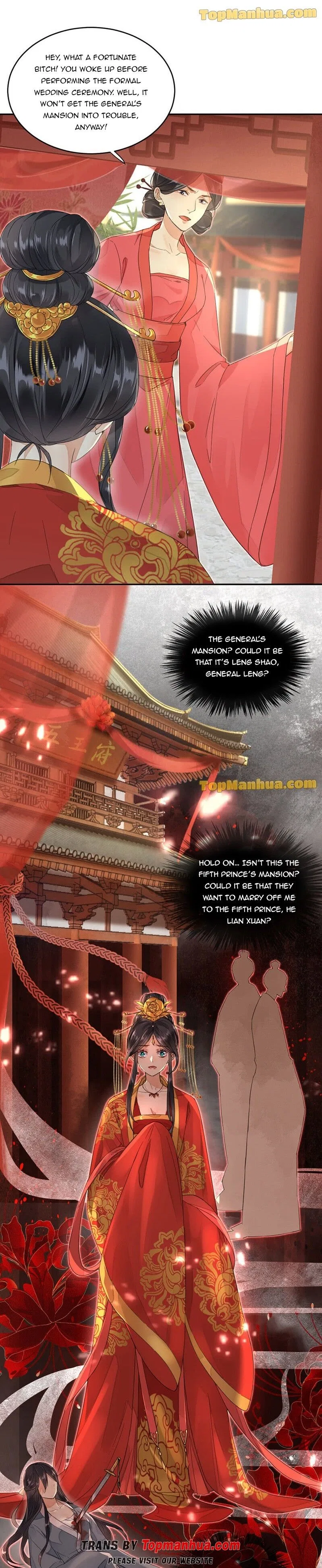 Poisonous Phoenix Chapter 2 – Page 5