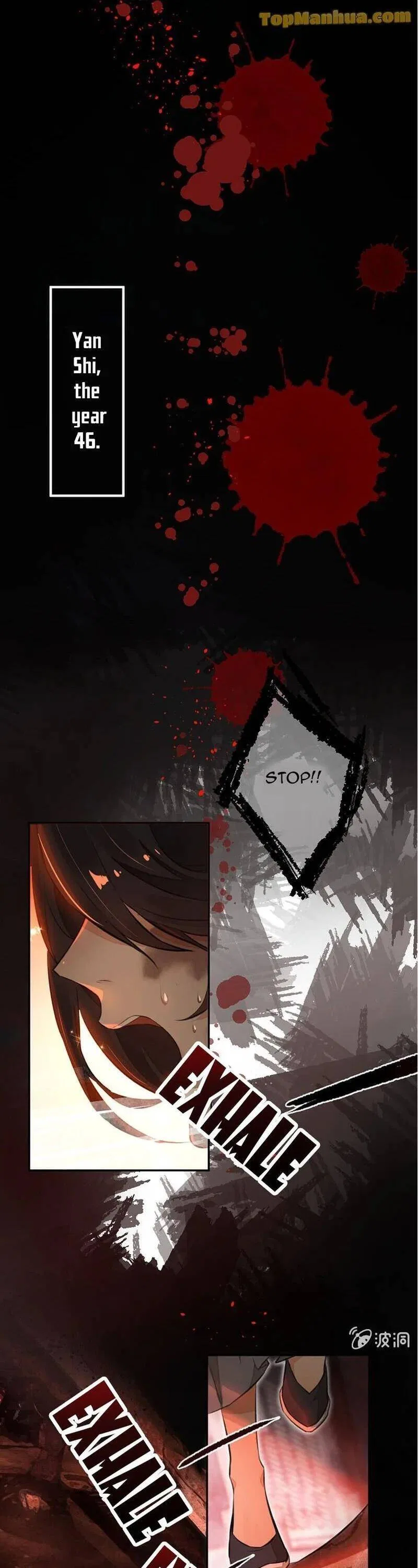 Poisonous Phoenix Chapter 1 – Page 1