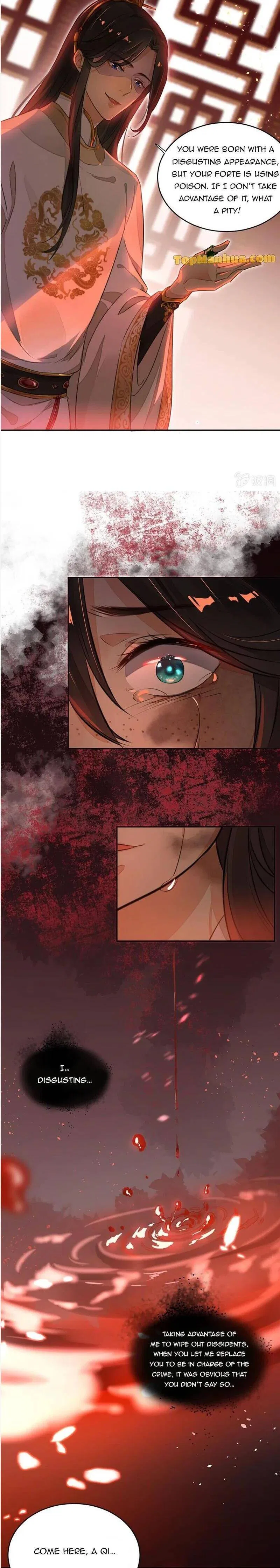 Poisonous Phoenix Chapter 1 – Page 4