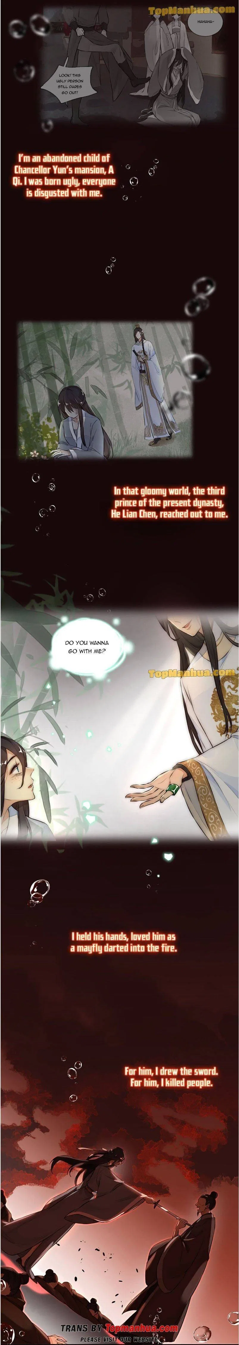 Poisonous Phoenix Chapter 1 – Page 14