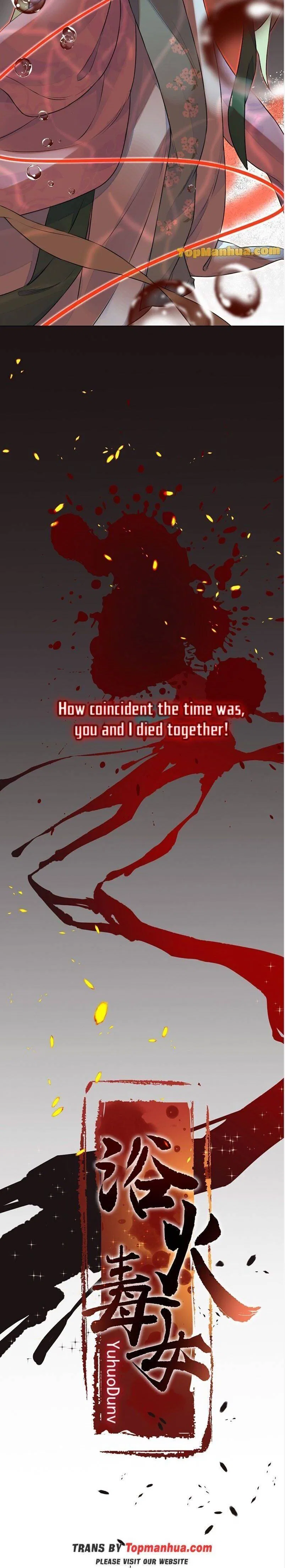 Poisonous Phoenix Chapter 1 – Page 16
