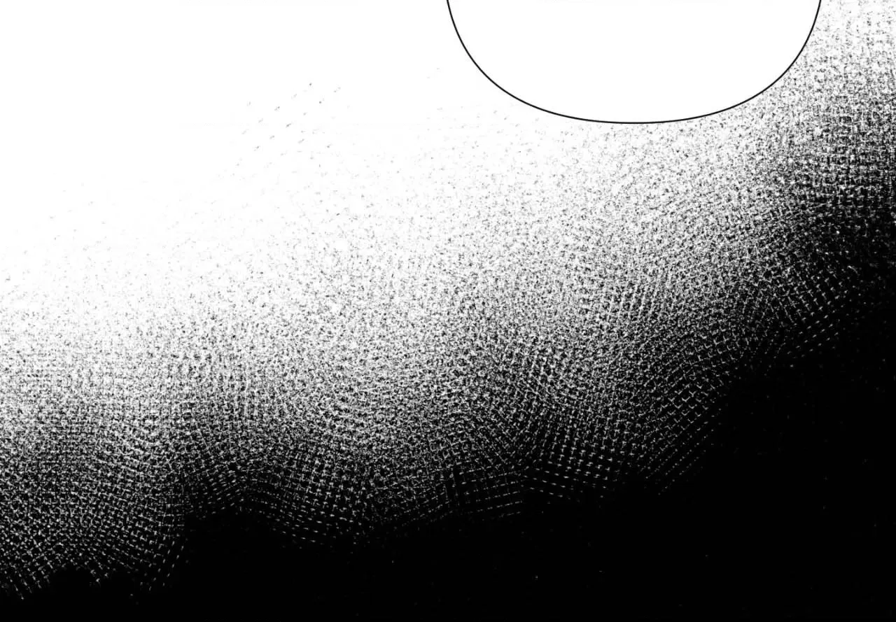 The Nerd Formula Chapter 5 – Page 79
