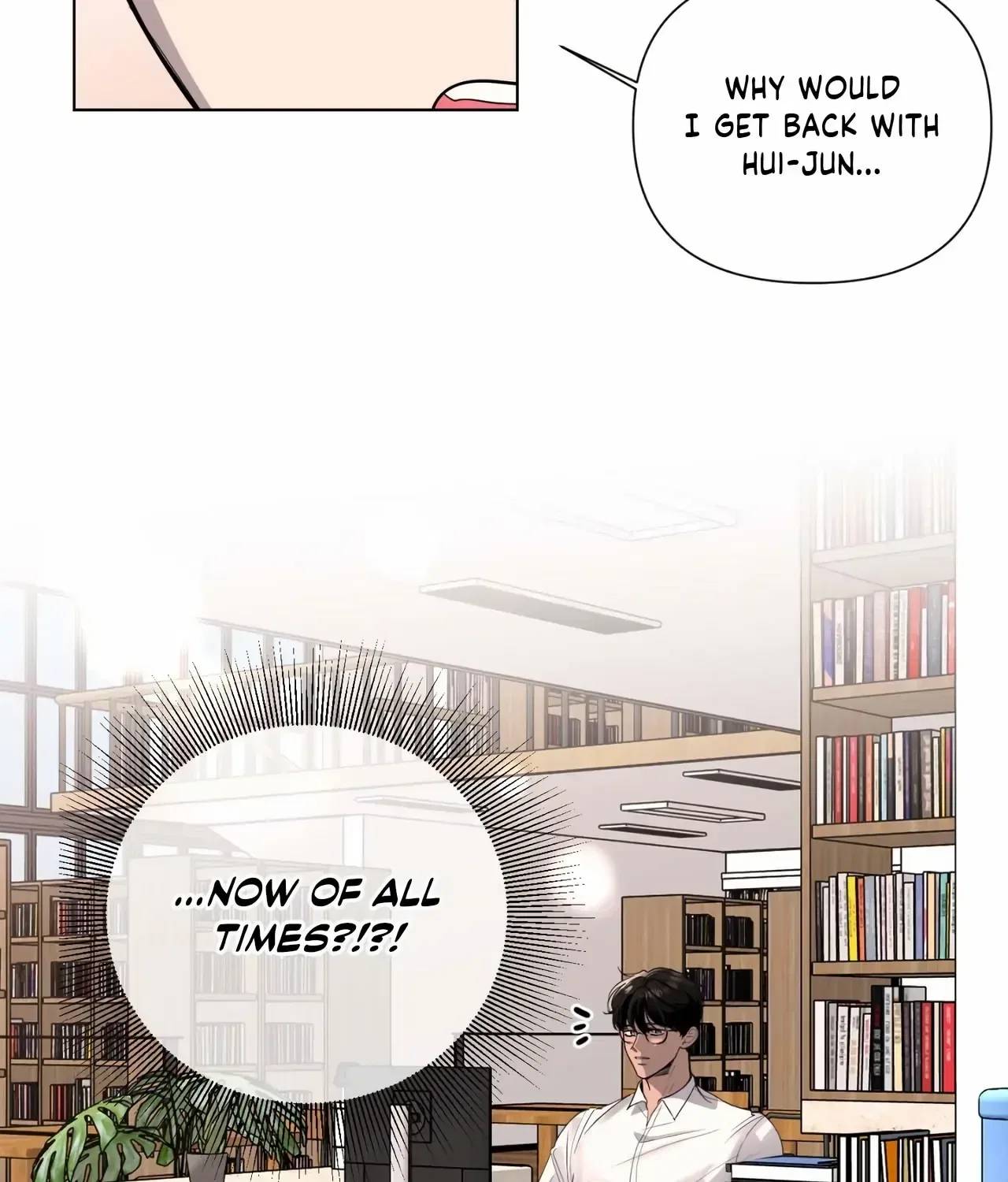 The Nerd Formula Chapter 3 – Page 111