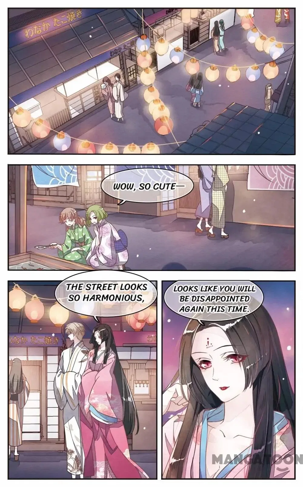 Monster Lord Loves a Priestess Chapter 3 – Page 7