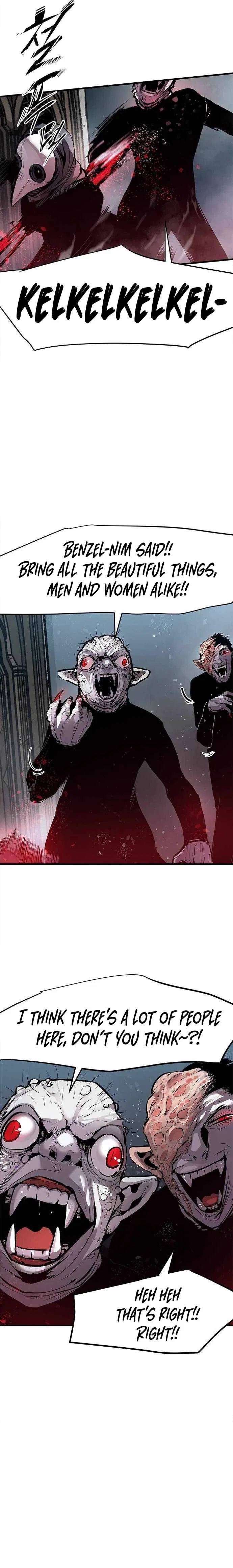Dead Knight Gunther Chapter 3 – Page 3