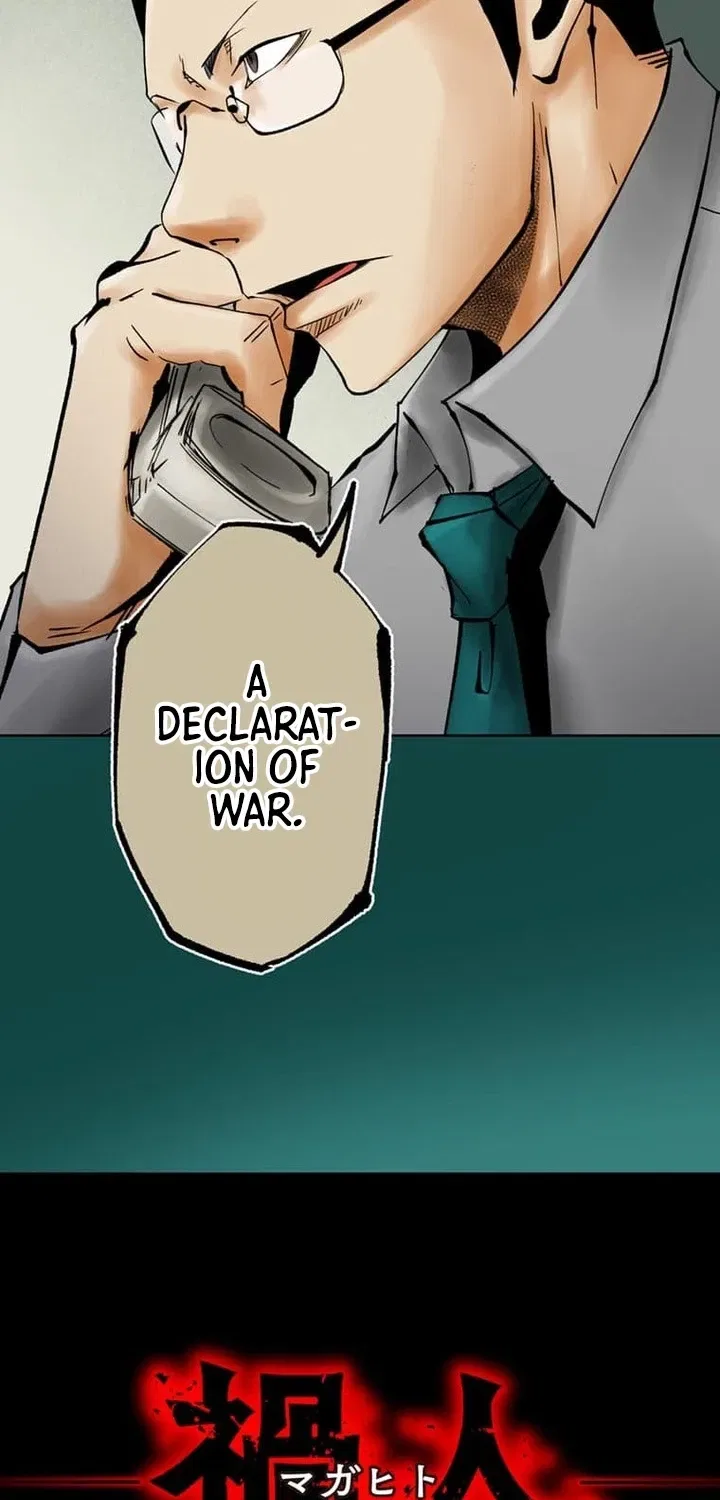 Magahito The Bearer of Misfortune Chapter 5 – Page 16