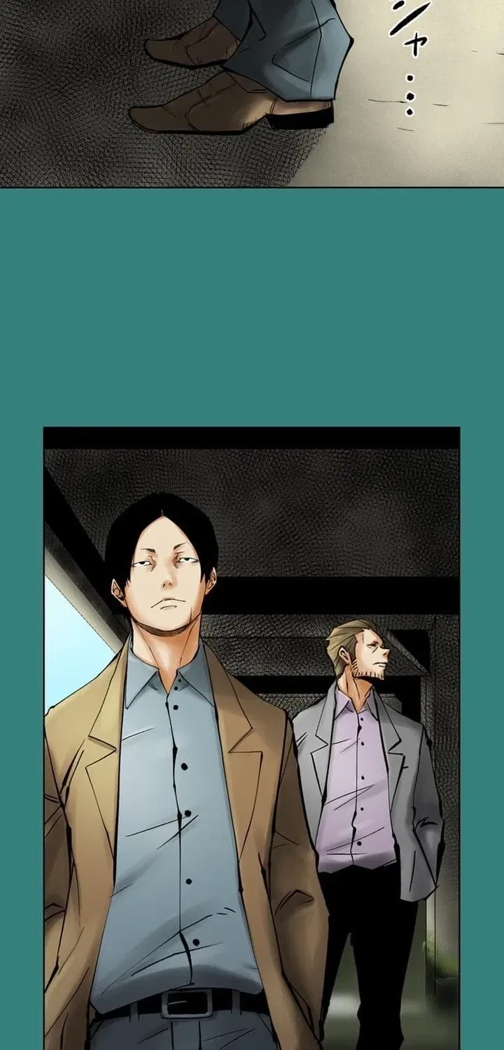 Magahito The Bearer of Misfortune Chapter 5 – Page 24