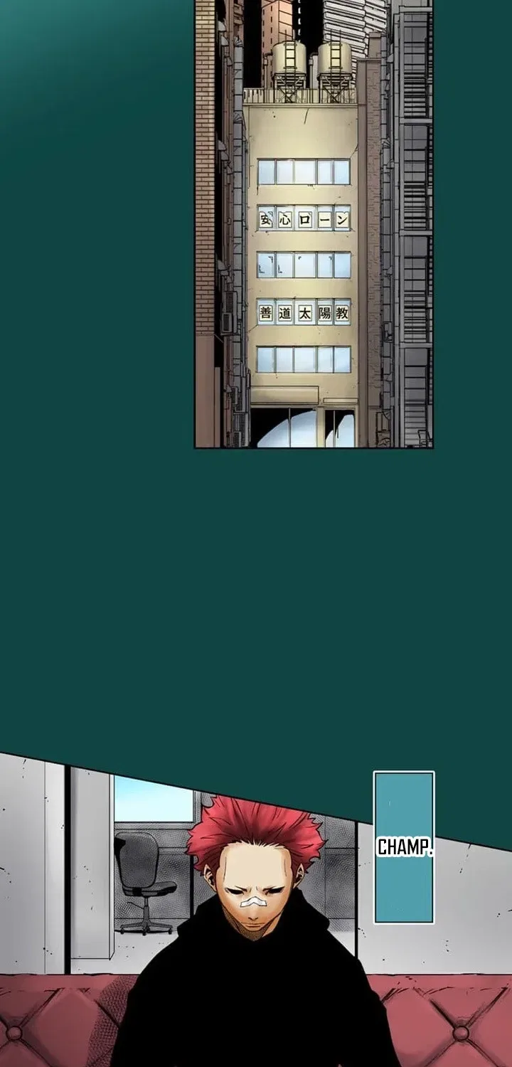 Magahito The Bearer of Misfortune Chapter 5 – Page 33