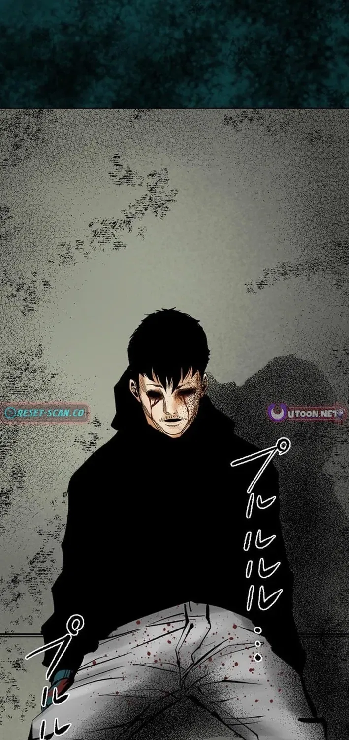 Magahito The Bearer of Misfortune Chapter 4 – Page 3