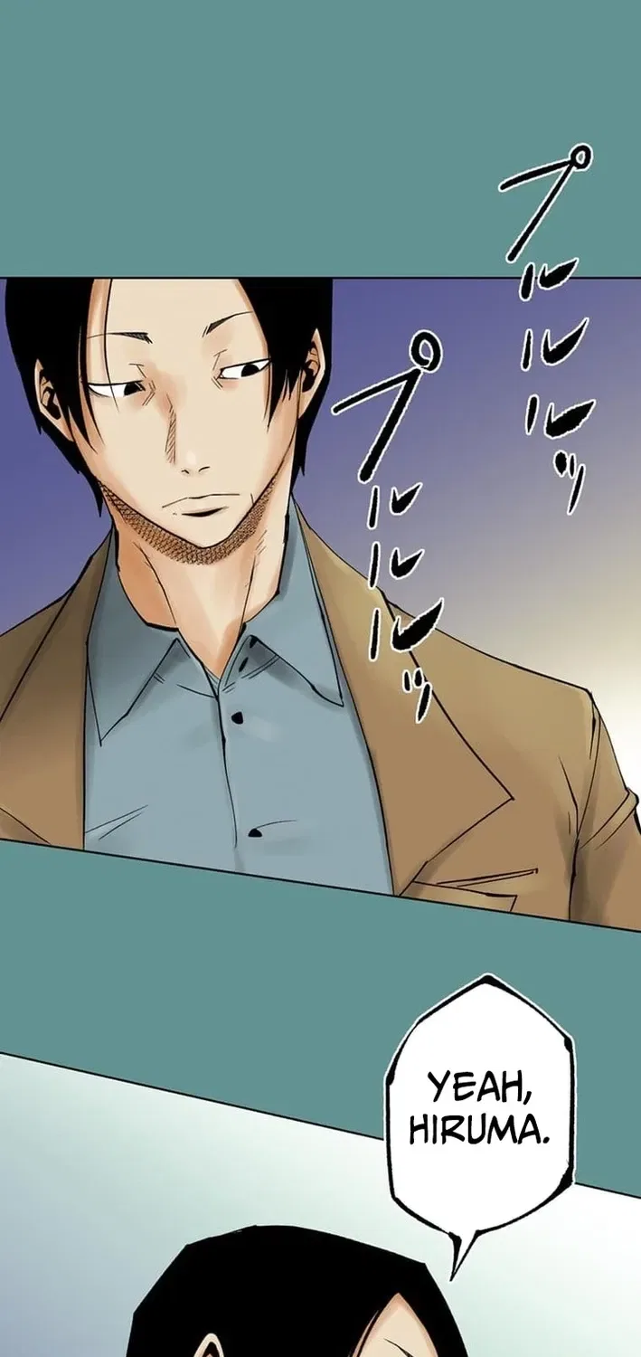 Magahito The Bearer of Misfortune Chapter 4 – Page 73