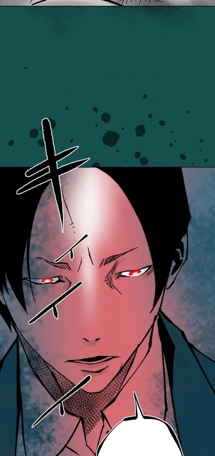 Magahito The Bearer of Misfortune Chapter 4 – Page 86