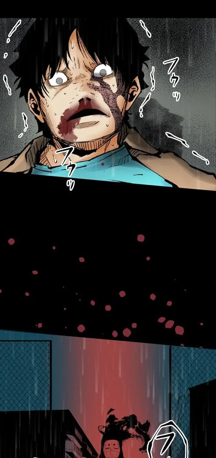 Magahito The Bearer of Misfortune Chapter 3 – Page 81