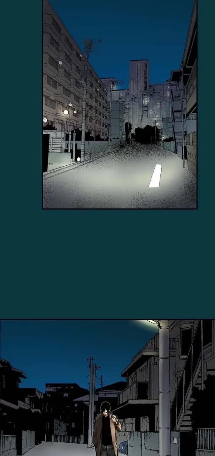 Magahito The Bearer of Misfortune Chapter 2 – Page 8