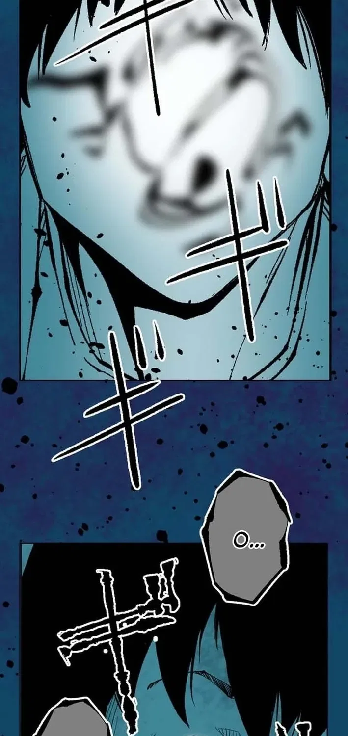 Magahito The Bearer of Misfortune Chapter 2 – Page 105