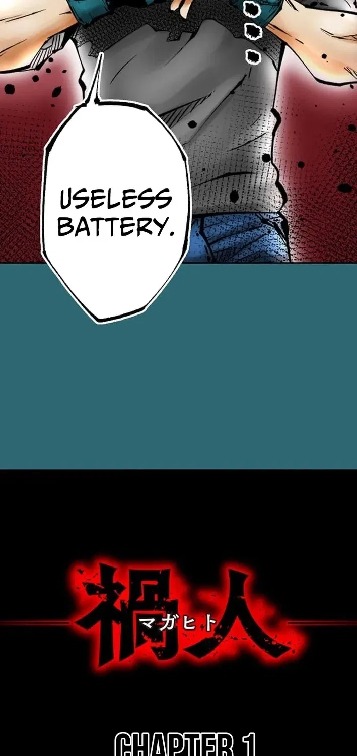 Magahito The Bearer of Misfortune Chapter 1 – Page 10